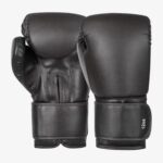 Black Leather Boxing Gloves