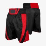 Balck Red Boxing Shorts - Image 2